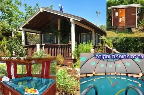 The Galilee Cabin Villa Arbel Luaran gambar